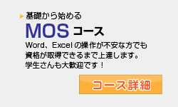 MOS������